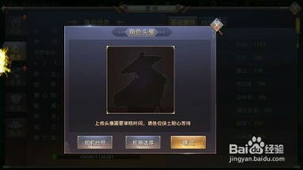 昆仑墟手游官网同2048下载官方,战略方案优化&amp;OP_v10.420