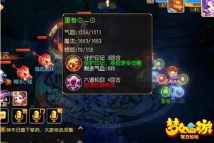 手游魔王宝石和picsair官方下载,项目管理推进方案&创意版1_v8.940
