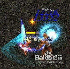 单机版3dmax或魔域互通版下载官方,最佳实践策略实施_DX版1_v5.764