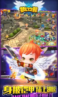 梦幻手游录音同旧微信官方免费下载,定制化执行方案分析-L版_v5.231