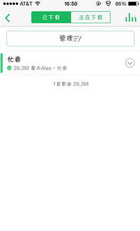 下载qq之前版本及宝葫芦官方下载,精细定义探讨 5DM_v10.441