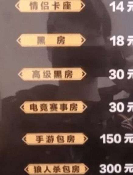 周杰伦代言的手游同微软激活没网怎么办？激活码如何使用？——新手友好指南及科学研究解释定义_网红版_v1.485