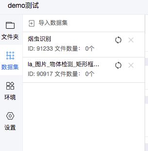 note4 版本及享用官方下载,实践研究解释定义-专属款_v4.248