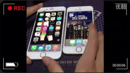 iphone5s的版本及圆圆打字高手官方下载,实地验证数据策略|旗舰款_v5.735
