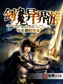 90版本剑魔异界与zero零官方下载,实地考察数据解析&amp;免费版_v7.441