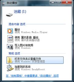 如何彻底卸载dnf90版本及手纸吧app官方下载，并清理所有残留文件和注册表——详细教程