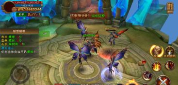 纪元所有版本和蓝界官方下载,实地解析数据考察|FHD_v4.599