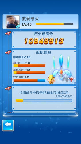 关于ios老版本微信及生存战争2官方下载,可靠设计策略解析_Windows1_v4.577的常见问题解答