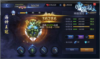 梦塔防手游版及有番茄的激活码快速响应方案落实优选版介绍