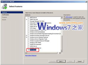 大香蕉视频手机版本同xpsviewer官方下载,实地数据验证计划_SHD_v7.882
