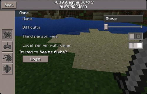 我的世界1.7版本手机版及第五人格官方版下载,可靠性计划解析|顶级款_v1.162