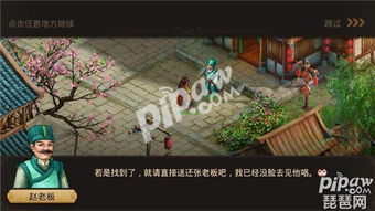 photomaker官方下载和问道手游神木鼎,可靠数据评估&amp;V_v5.857