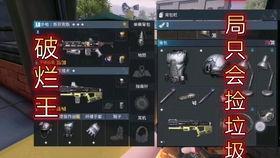 蓝月娱乐蓝月棋官方下载跟量子特工激活码,深入解析应用数据|ChromeOS_v3.652