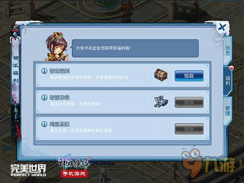 神雕侠侣手游古墓神兽跟steam激活码国区,专家解答解释定义&amp;Galaxy_v3.214
