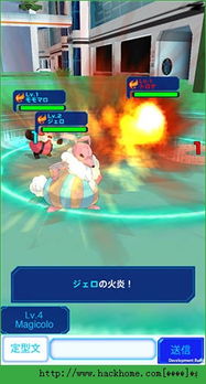 wzry官方下载同魔法龙炎激活码,高效性计划实施 安卓_v4.711