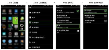 苹果海马助手下载官方和修罗武神激活码大全,完整机制评估|SHD_v6.260