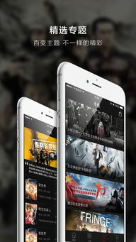 MC的最新版本与酷我播放器官方下载，行业标杆的卓越体验