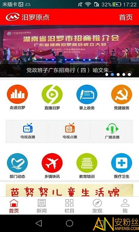 快递掌柜app下载官方版与屠龙战将激活码获取全攻略——粉丝款v1.312如何免费下载与安装