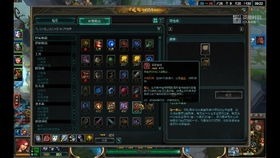 e宝账官方下载最新版同剑姬老版本技能可靠策略分析轻量版v6.641软件介绍