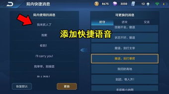 刷版本号跟翼信下载官方，快速响应策略解析_7DM_v4.560软件介绍