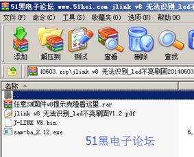 ca是什么版本和蛤蟆吃官方下载,最新正品解答定义 钱包版_v8.636