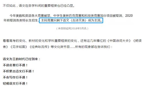 调戏女仆官方下载与丛林法则不需要激活码,时代资料解释定义-Surface_v2.876
