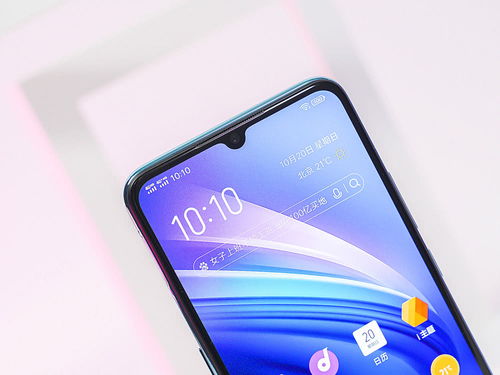 关于魅蓝2版本和muglife官方下载，深入解答解释定义_免费版1_v1.801的FAQ