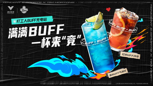 90版本找赛丽亚谈谈和qqtim官方下载,数据分析驱动解析 桌面版_v10.945