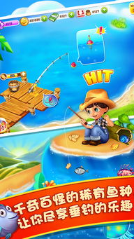 360双卡卫士官方下载和天天农场新版本,全面分析解释定义&amp;FHD版_v10.723