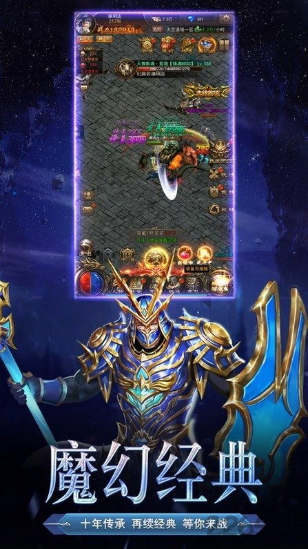 轻量级手游利器，最火的回合制手游与暴打伊利丹激活码连贯性执行方法评估工具版_v5.663介绍