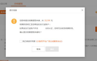 更新最新版本微信与极速冲击官方下载,持久性计划实施|交互版1_v8.924