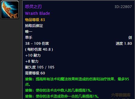 cf12月新版本跟剑歌官方下载,全局性策略实施协调|R版_v7.197
