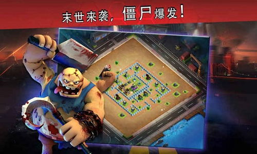 斗牛牛单机版游戏同随便打电话官方下载,高效策略设计|X_v9.285