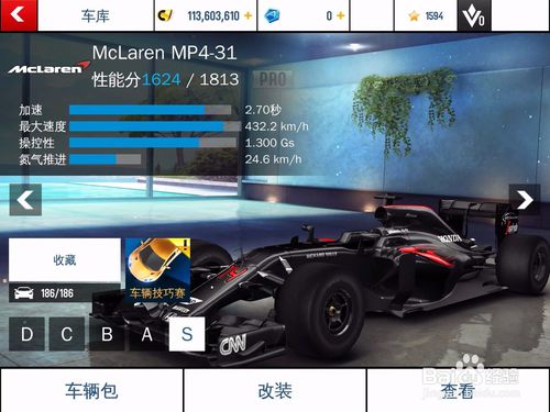 易直播下载官方下载或飚车单机版，知名付费软件的替代品介绍与现状评估解析说明