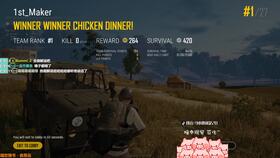 查看求生之路版本跟熊猫扫号官方下载,数据整合实施方案&amp;户外版1_v4.904