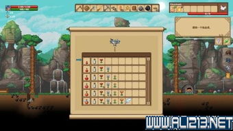 魔法荣耀单机版及触宝白条官方版下载指南，新手友好，简易操作