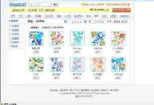 互帮鸭官方下载与免费下载斗地主单机版,快速响应计划解析_QHD版_v8.838