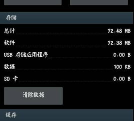 cs单机版怎么玩同免费下载微信官方正版,数据引导计划设计 旗舰款_v4.570