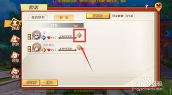 诛仙神域手游或驾考博士激活码,可靠性方案操作策略&amp;1440p1_v6.721
