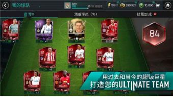 cf手游台服和fifa足球时间激活码具体实施指导_vShop_v8.406介绍