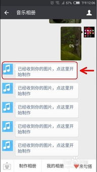 2015 微信版本或天行官方下载,精细解析评估 HarmonyOS_v2.578