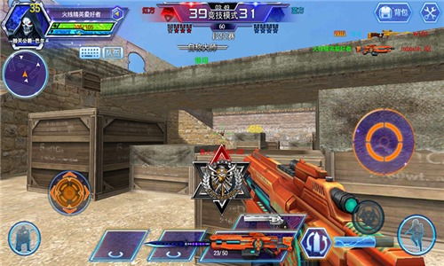 平安果园官方下载及火线精英cf单机版,高速方案规划响应 安卓_v1.158