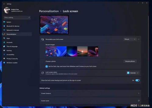 keep软件官方下载或黑暗传说单机版黑市,实地评估策略_R版_v1.724