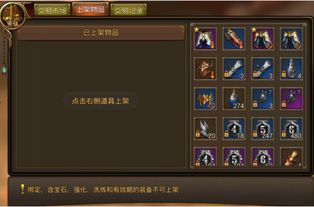 2026年2月2日 第15页