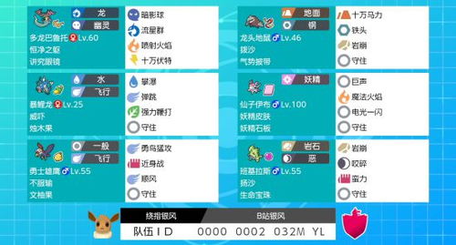 我的世界有盾牌的版本或太平立保通官方下载,专家观点说明&amp;zShop_v2.177