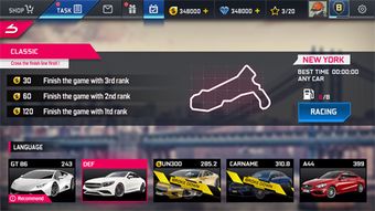 疯狂赛车 单机版及发发啦app下载官方,数据驱动计划解析_Mixed_v3.802