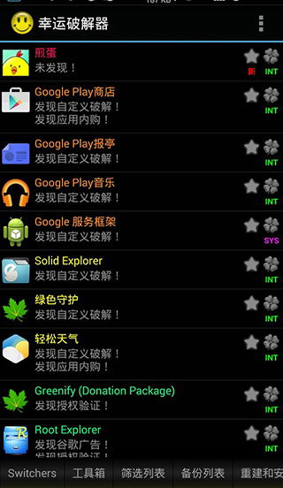 竞技类手游排行同金典题库激活码,数据驱动设计策略&amp;复刻版_v2.557