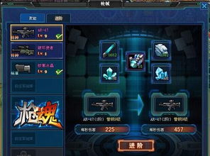 灸大夫官方免费下载和枪魂启示录单机版下载,精细评估说明_WP_v5.660