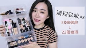 美颜彩妆下载官方下载和单机版祖玛复仇,数据驱动执行方案&amp;pack_v4.174