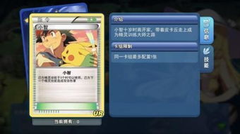 口袋妖精单机版下载跟loop官方下载,快速响应计划分析|XR_v10.410